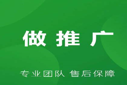深度解析：百度竞价广告的投放流程与最佳实践
